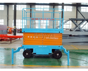 承德移动剪叉式升降平台